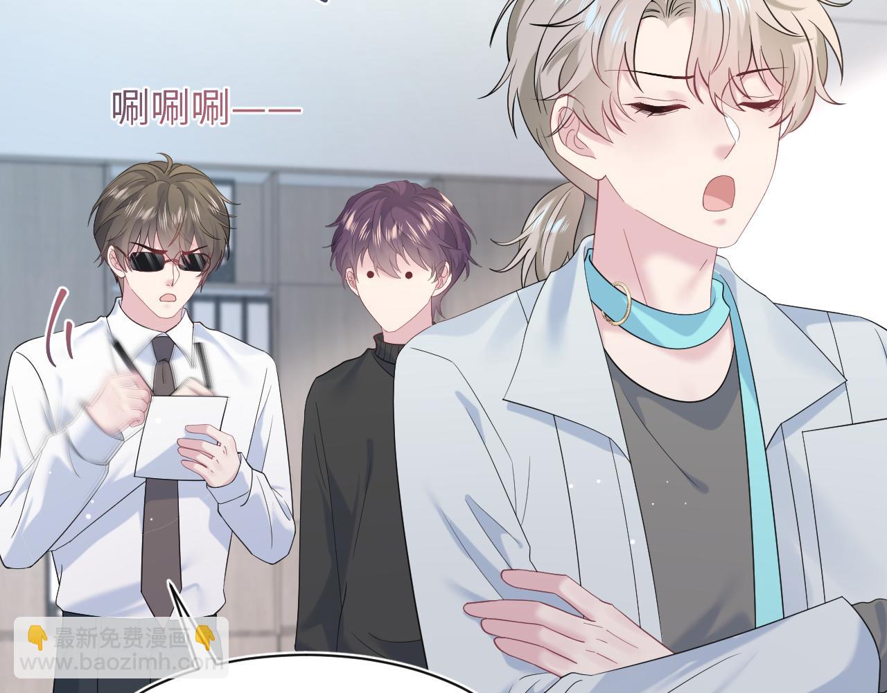 277 我只是不想你不高兴86