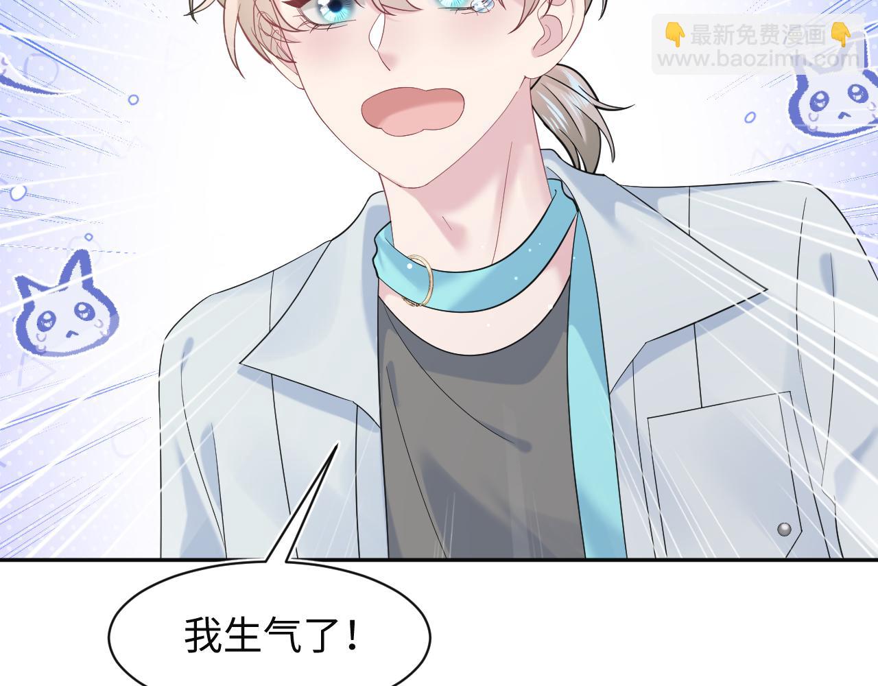 277 我只是不想你不高兴89