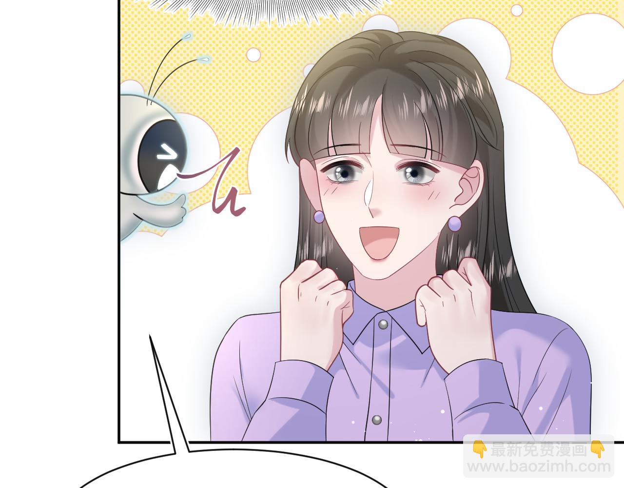 277 我只是不想你不高兴96