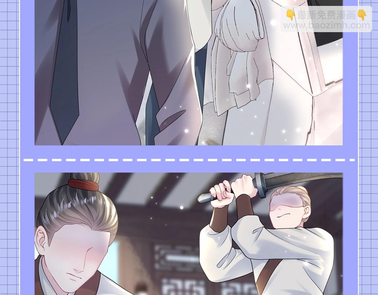 第31期 特别企划：莫之阳的年度总结报告11