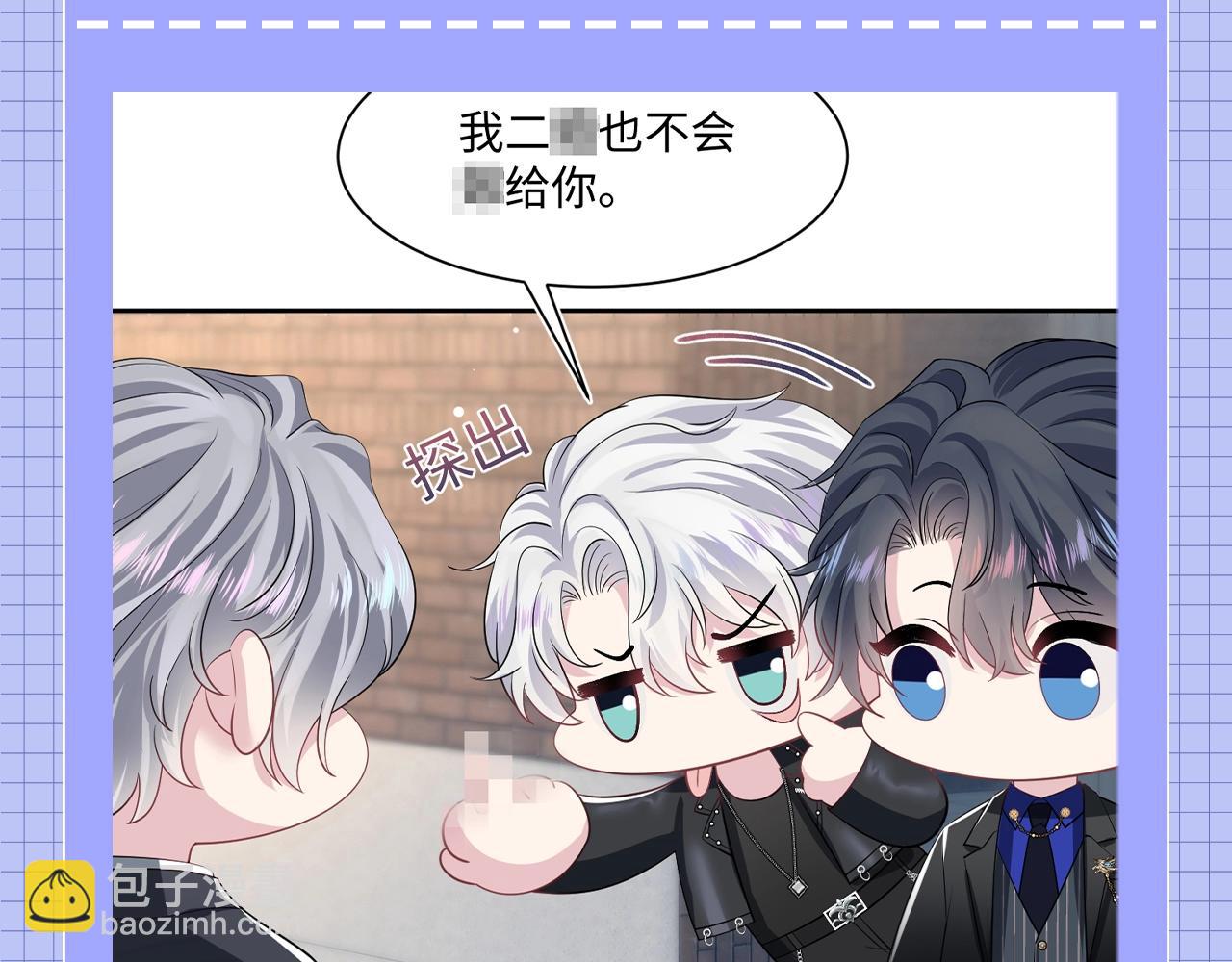 第31期 特别企划：莫之阳的年度总结报告13