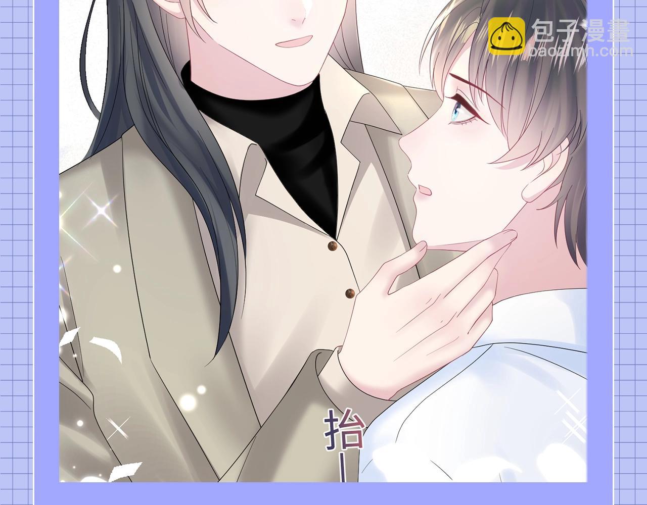 第31期 特别企划：莫之阳的年度总结报告2