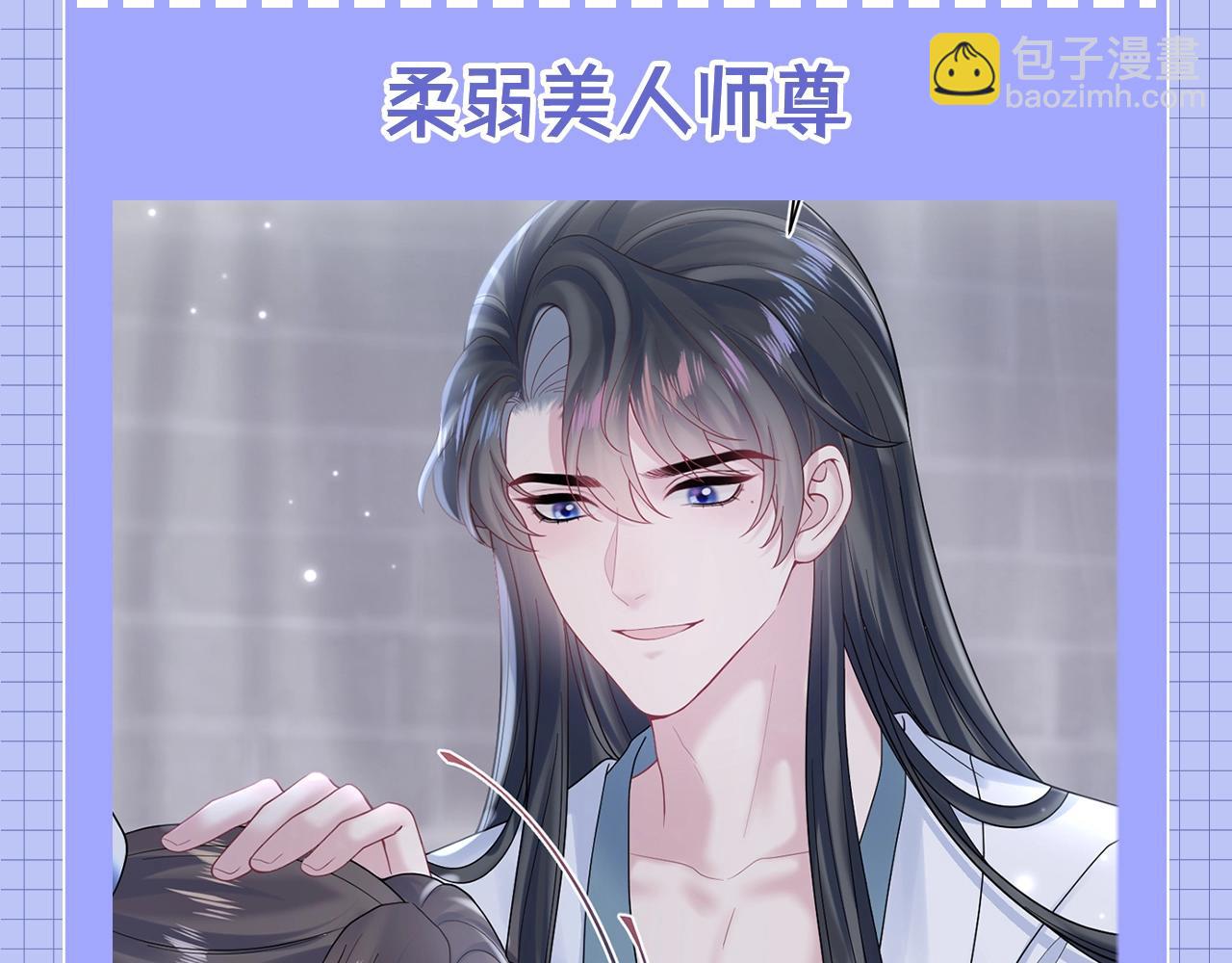 第31期 特别企划：莫之阳的年度总结报告3