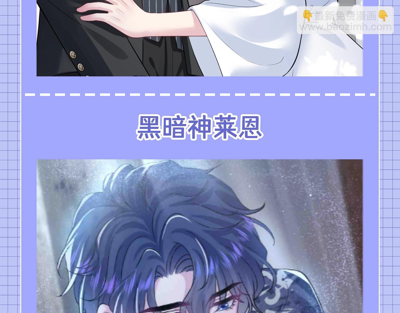 第31期 特别企划：莫之阳的年度总结报告6