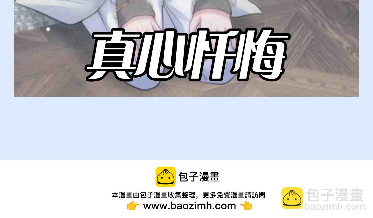 第30期 特别企划：Q版表情包第二弹！9