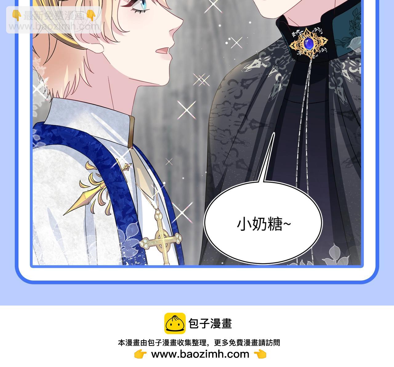 第32期 特别企划：HE爱好者请进15