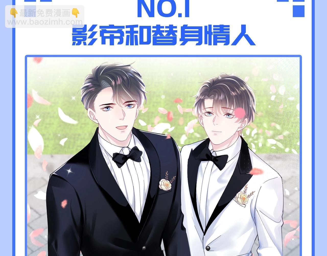 第32期 特别企划：HE爱好者请进2