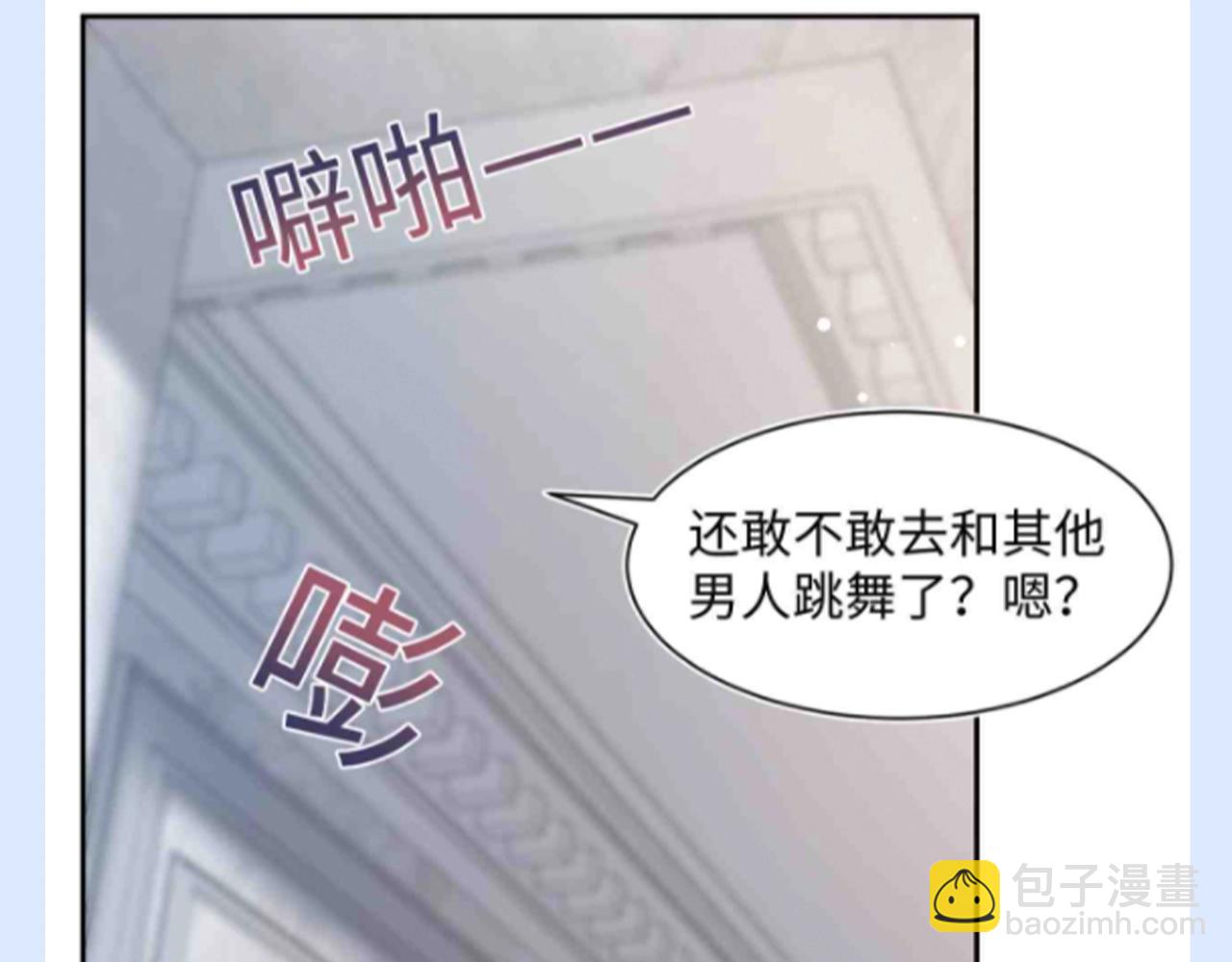 第33期 特别企划：假如家具电器会说话10