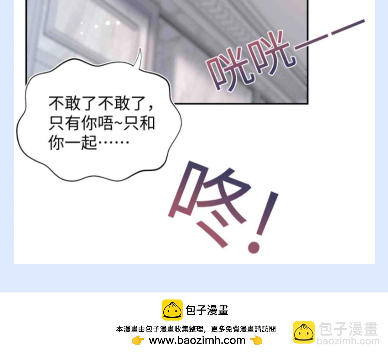 第33期 特别企划：假如家具电器会说话11