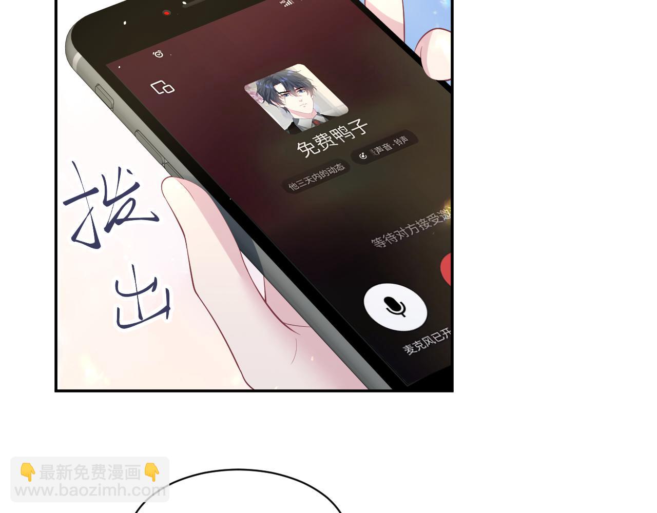 278 逛吃逛吃101