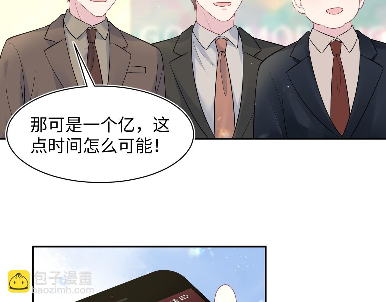 278 逛吃逛吃104