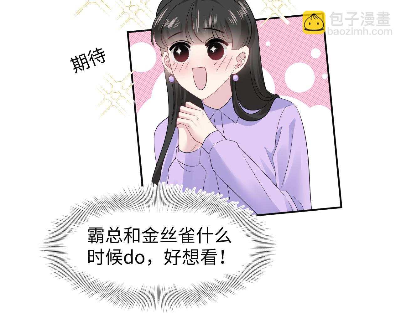 278 逛吃逛吃11