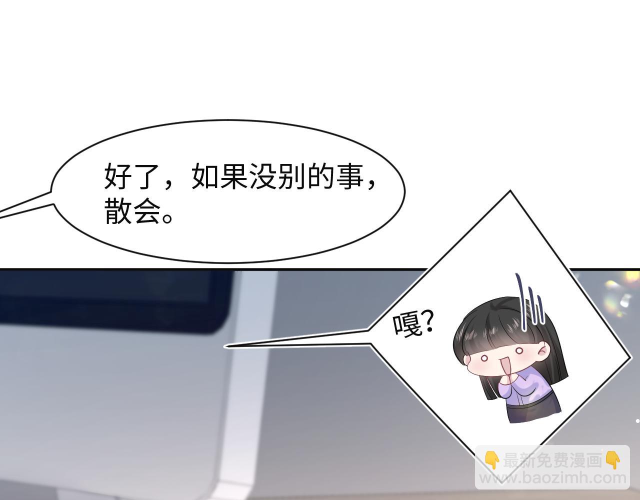 278 逛吃逛吃12