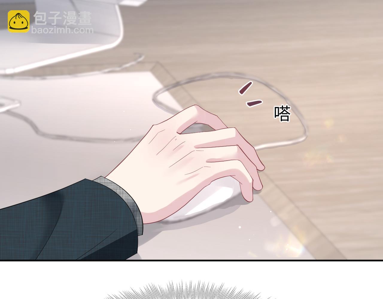 278 逛吃逛吃13