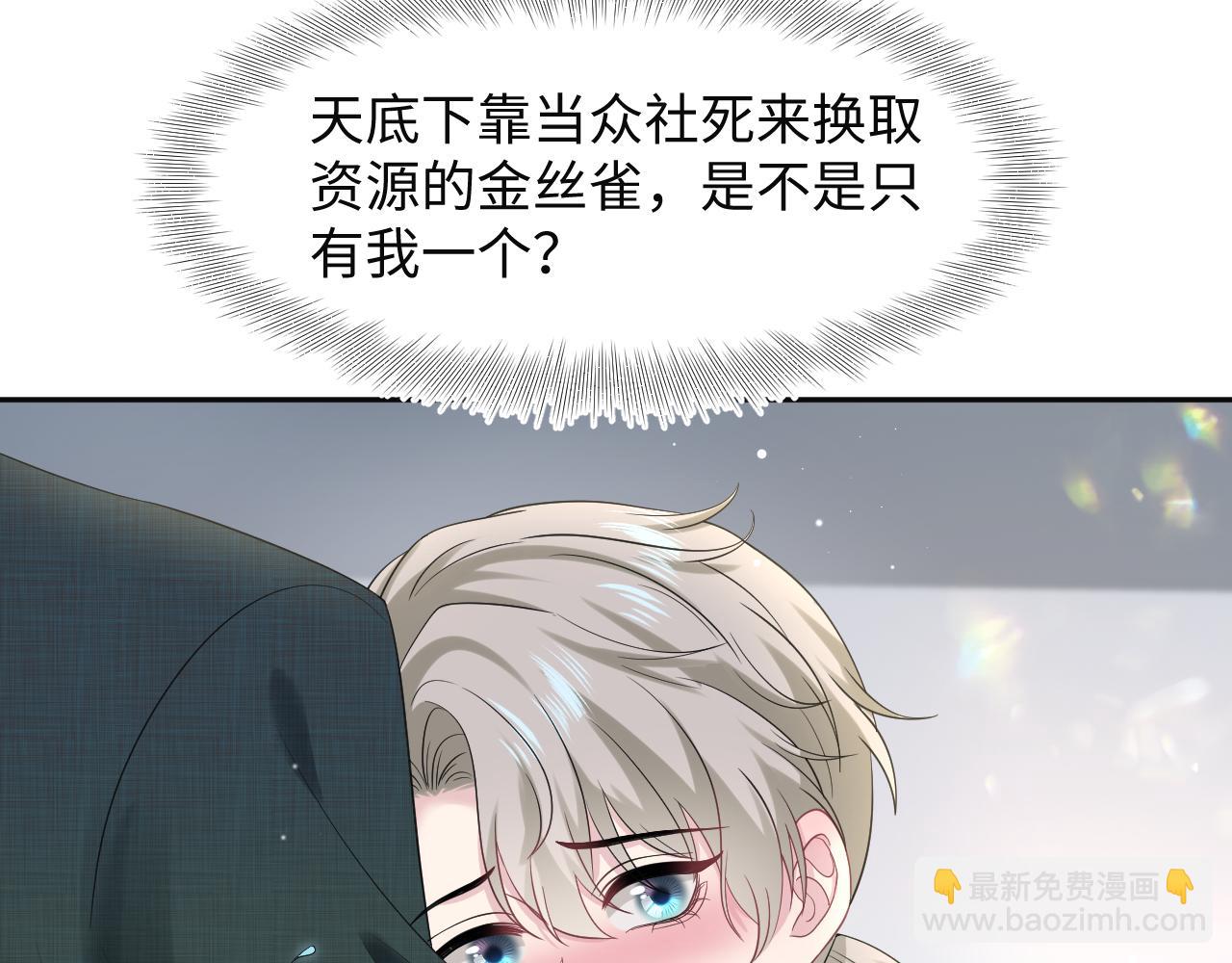 278 逛吃逛吃14