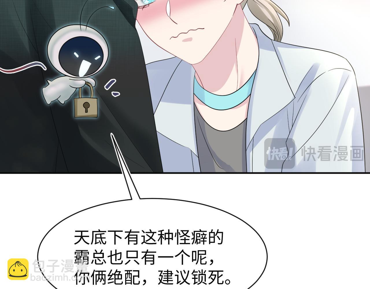 278 逛吃逛吃15