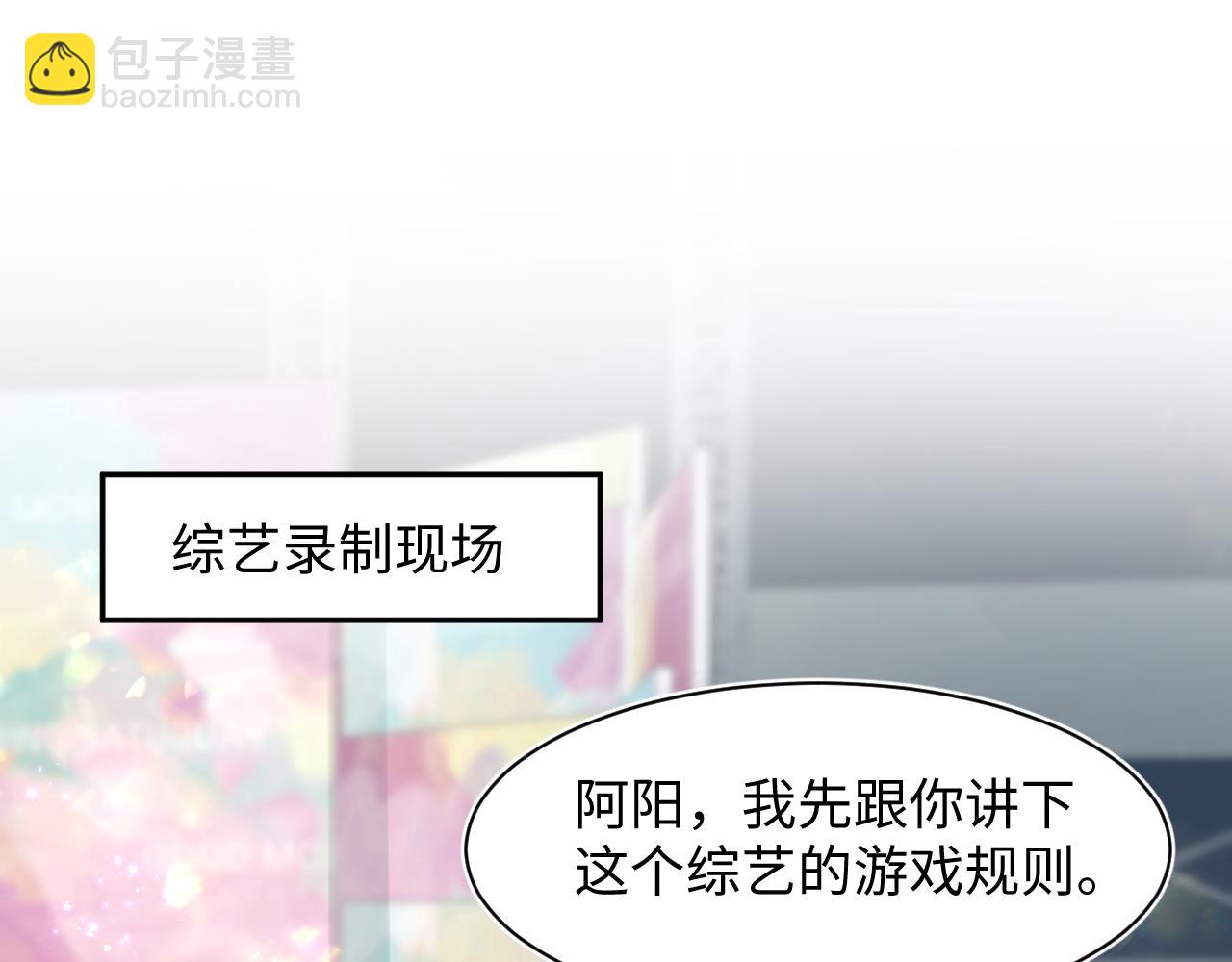 278 逛吃逛吃17