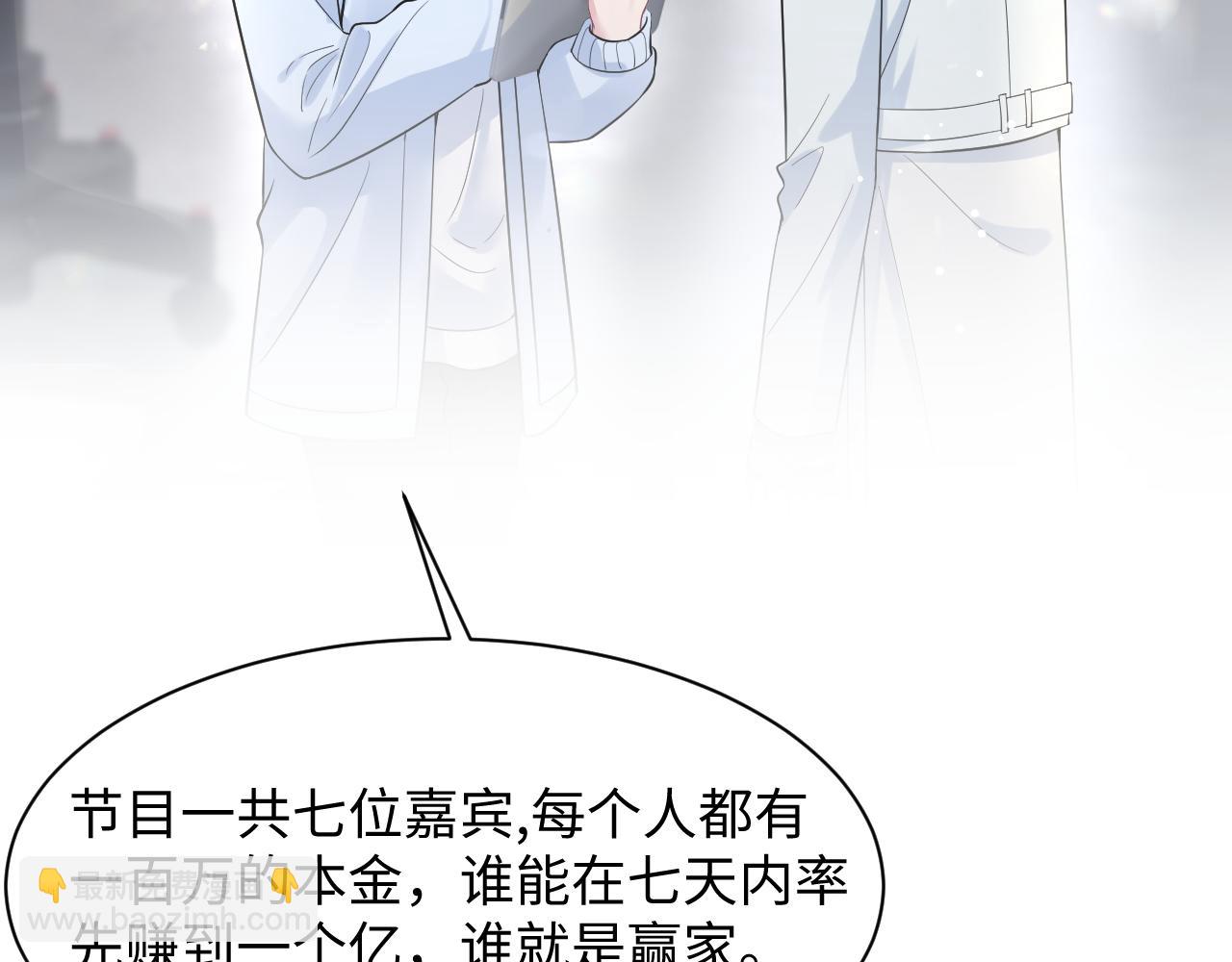 278 逛吃逛吃19