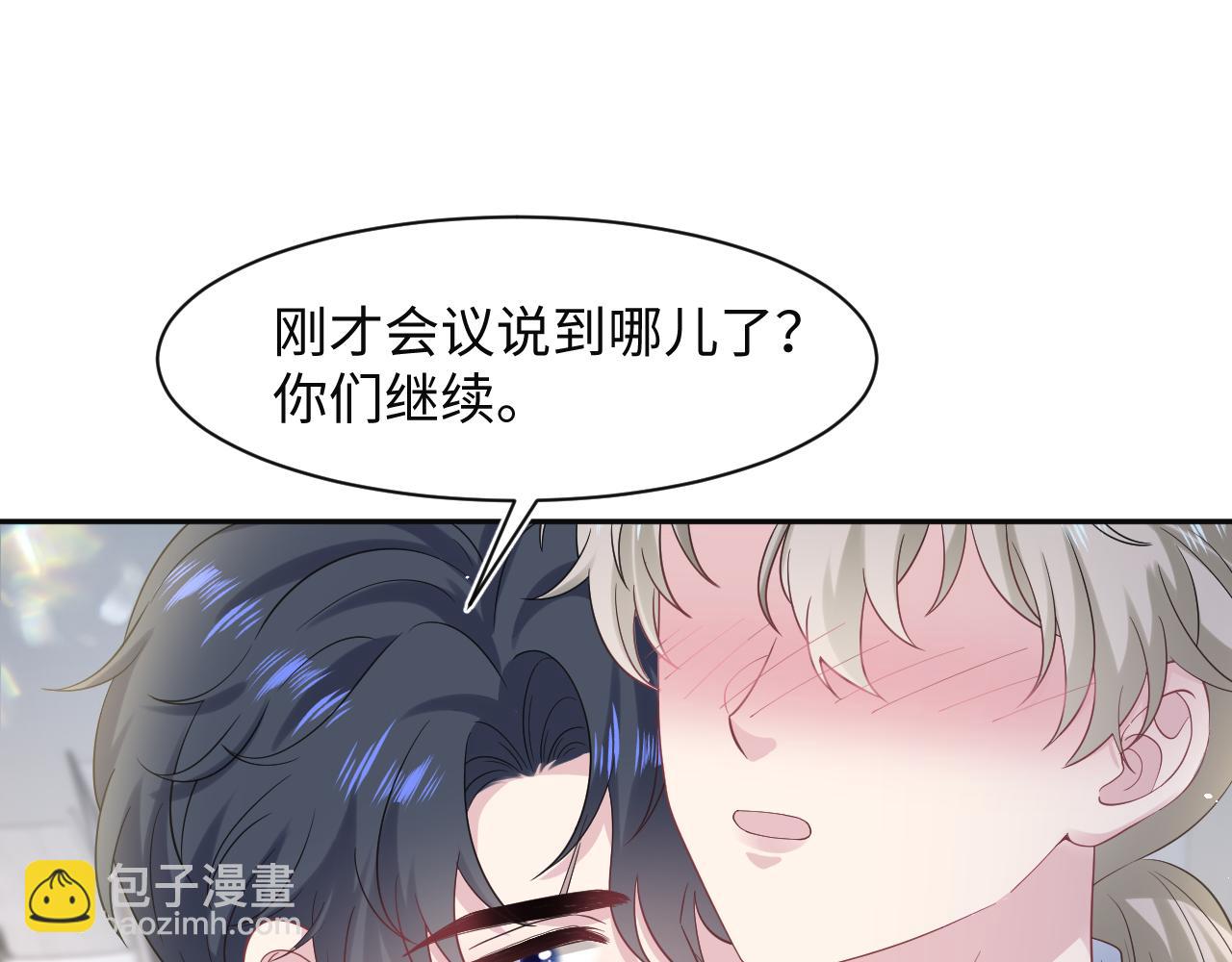 278 逛吃逛吃2