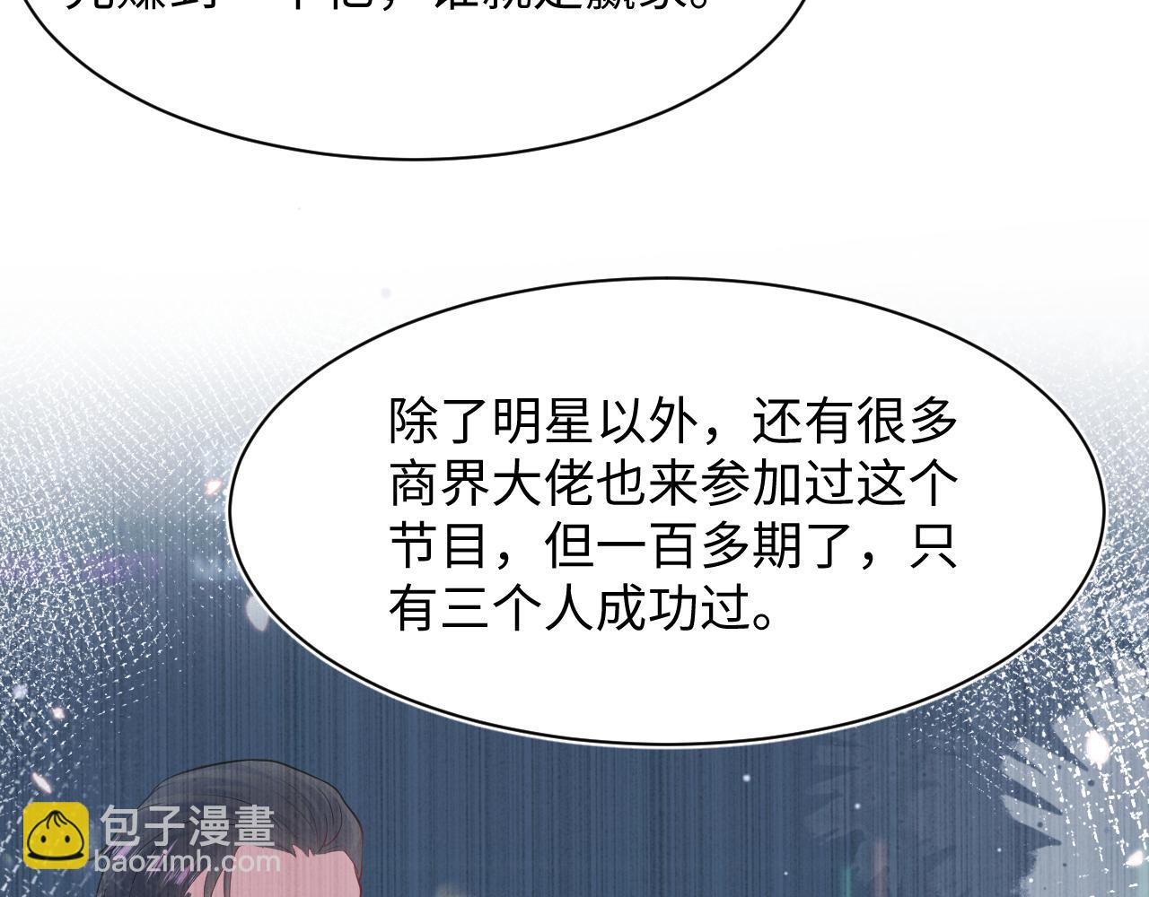278 逛吃逛吃20