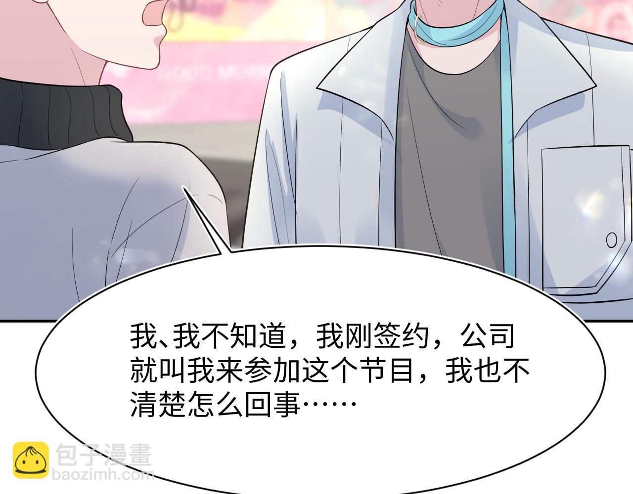 278 逛吃逛吃30