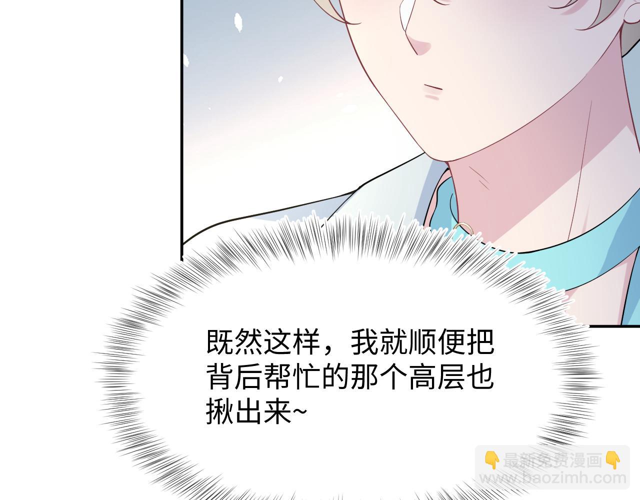 278 逛吃逛吃33