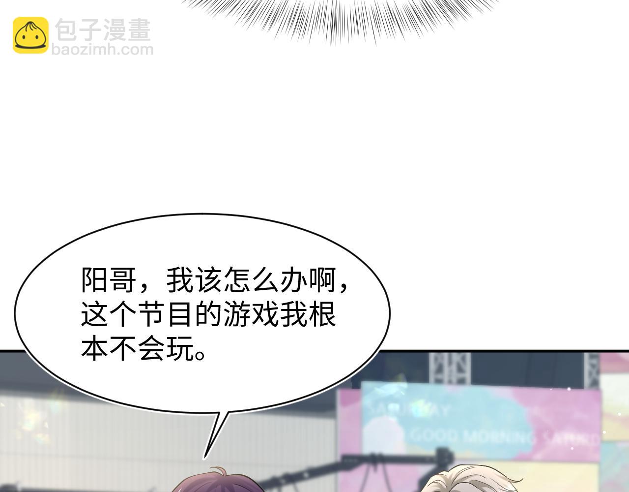278 逛吃逛吃34