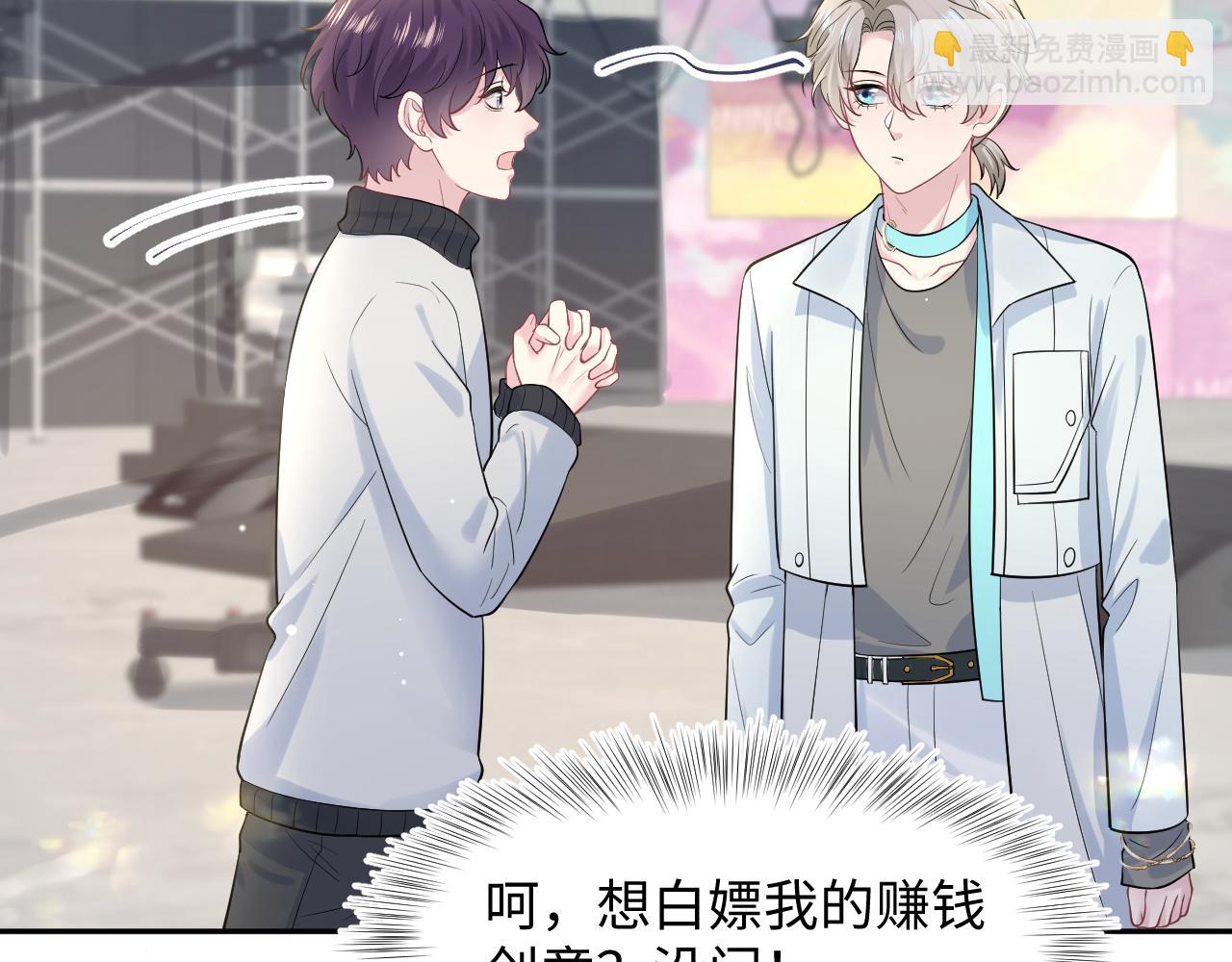 278 逛吃逛吃35