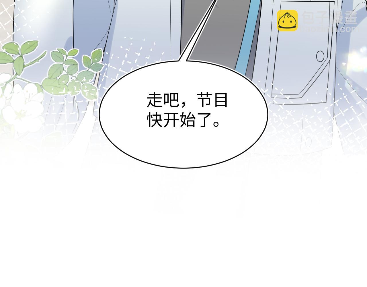 278 逛吃逛吃38