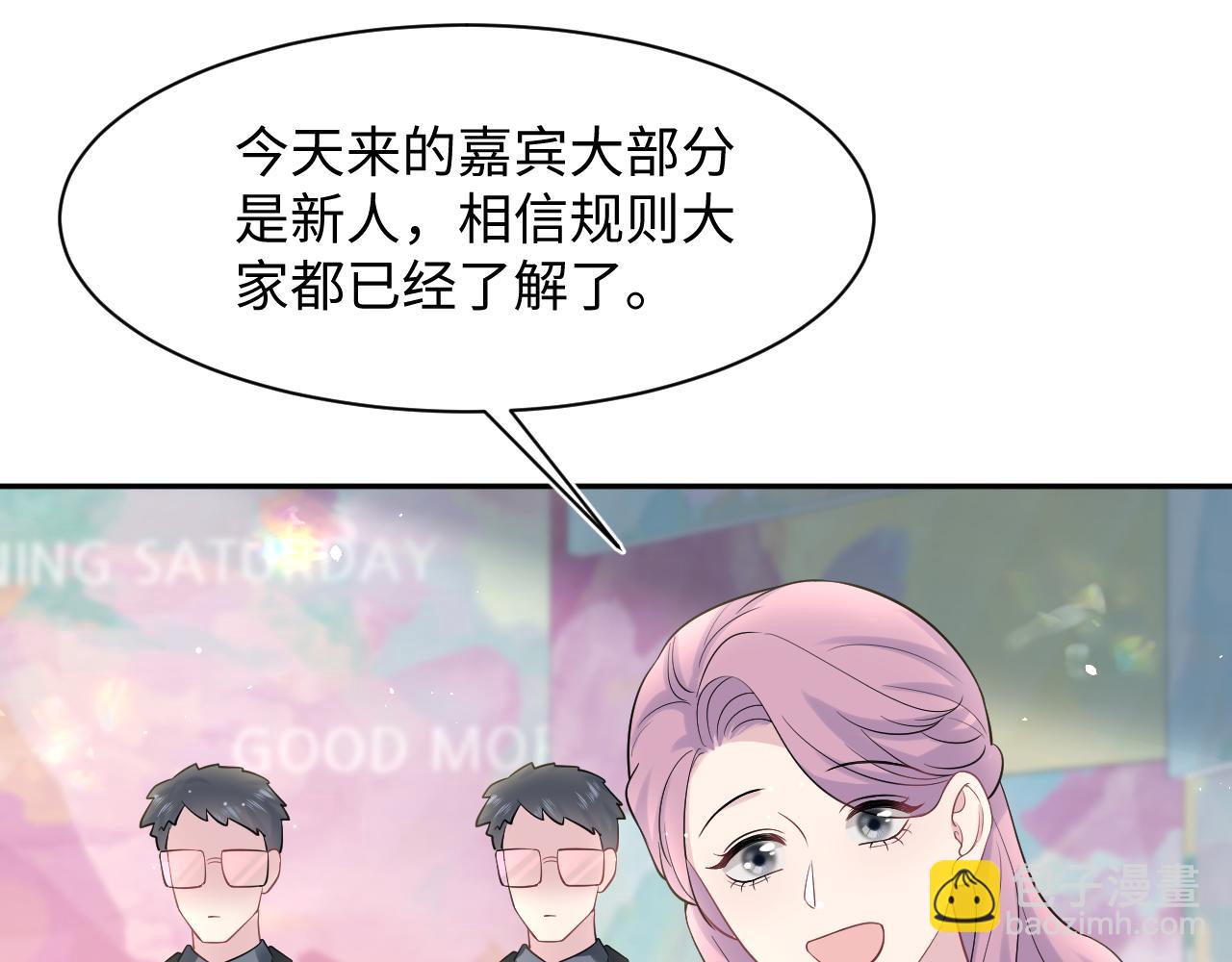 278 逛吃逛吃39