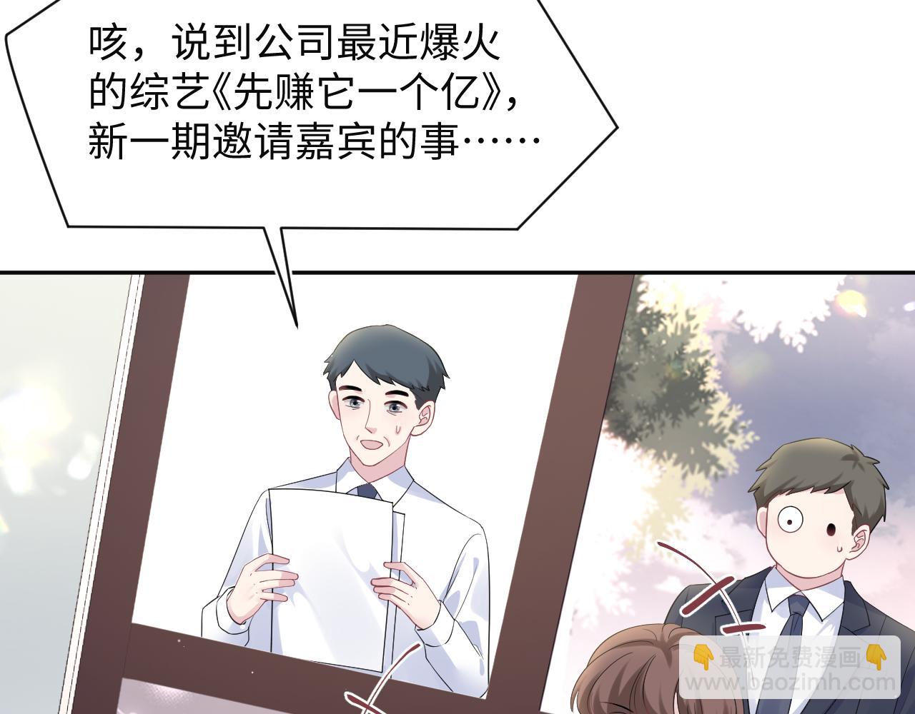278 逛吃逛吃4