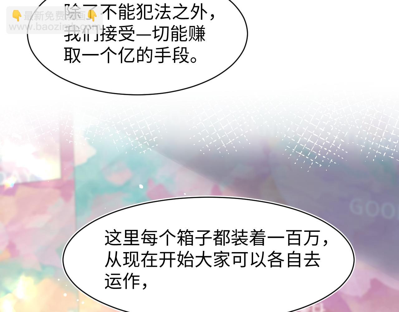 278 逛吃逛吃41