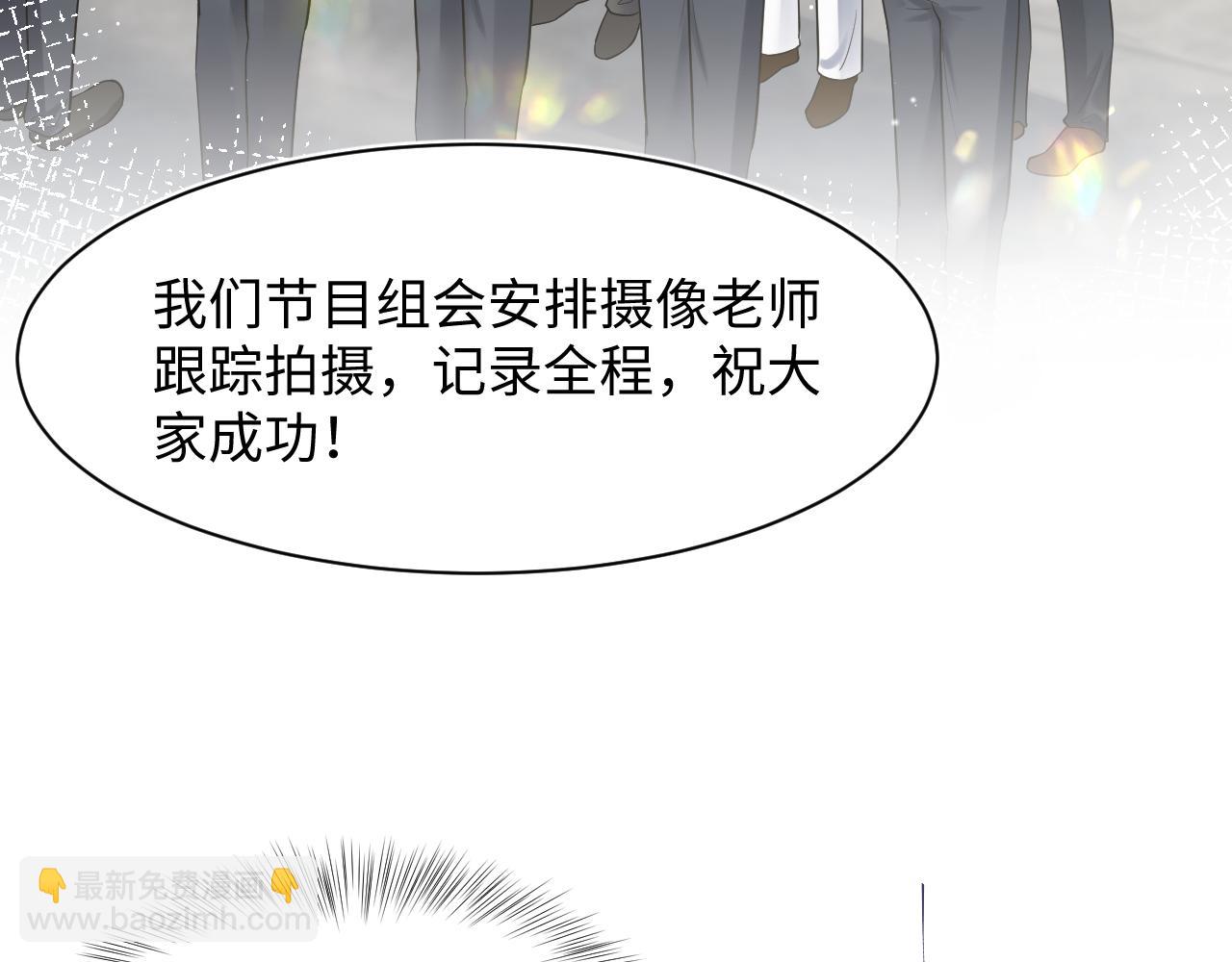 278 逛吃逛吃43