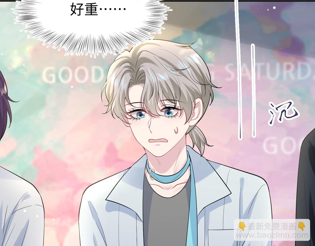 278 逛吃逛吃44