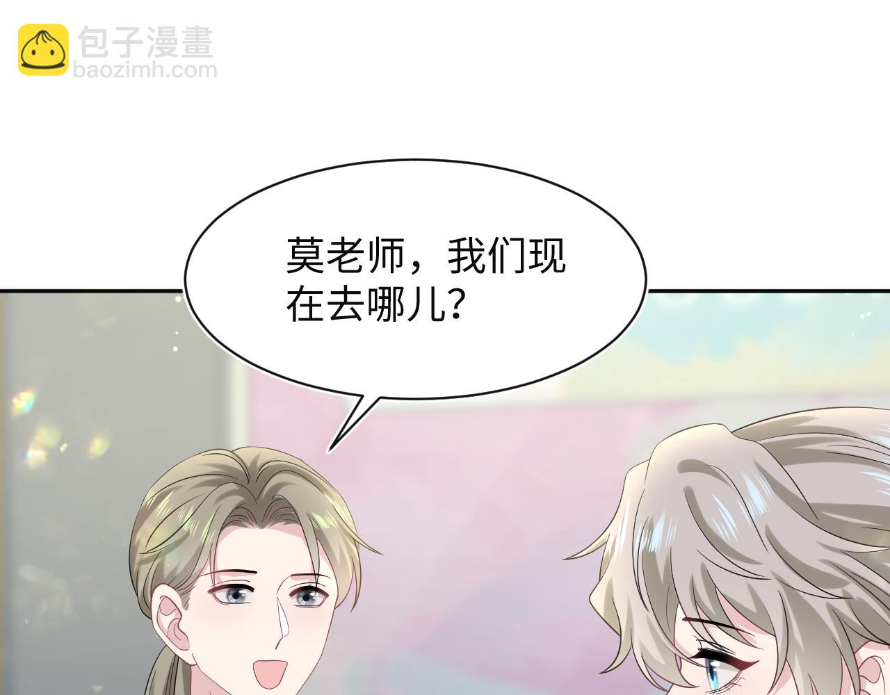 278 逛吃逛吃46