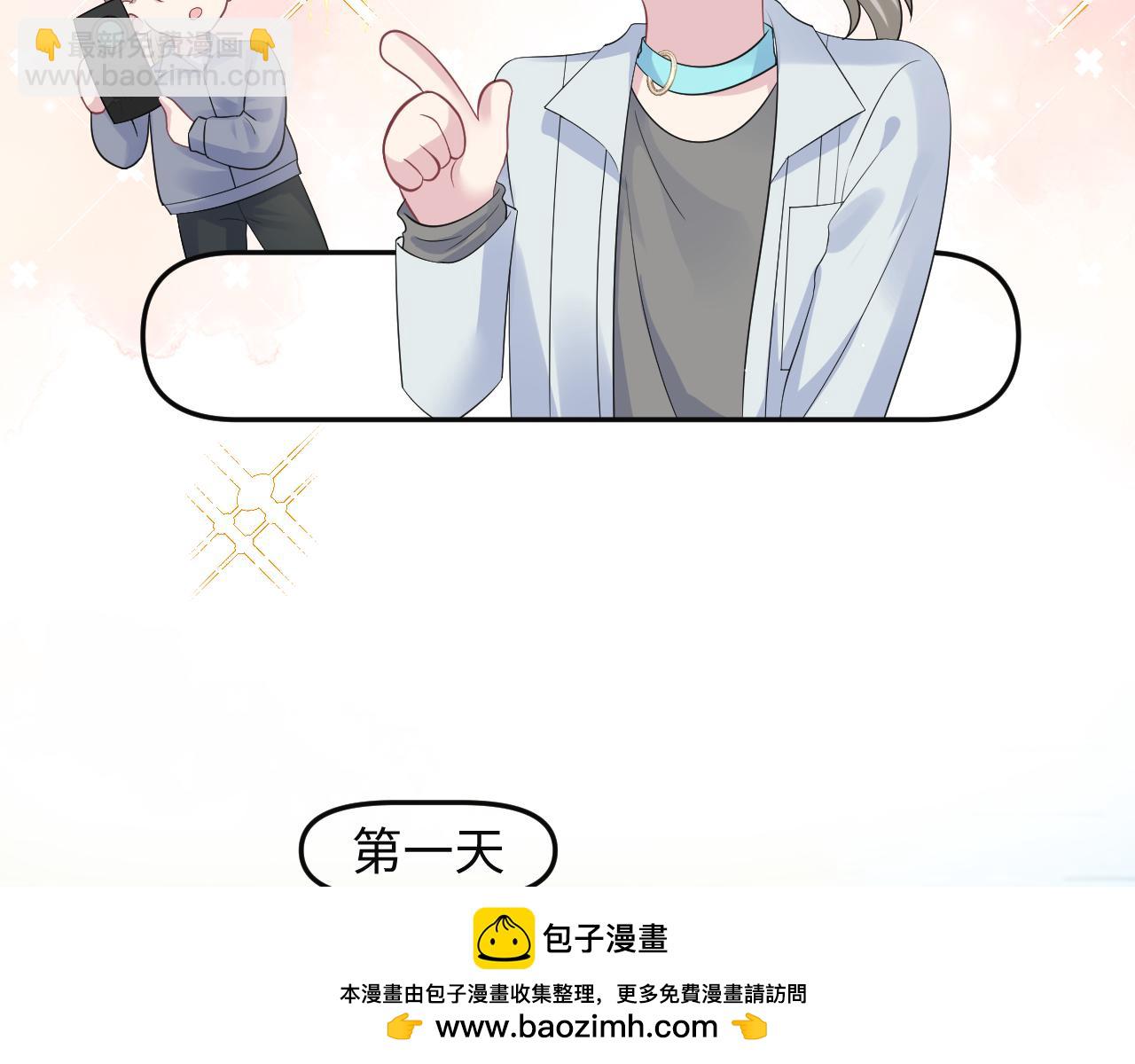 278 逛吃逛吃53