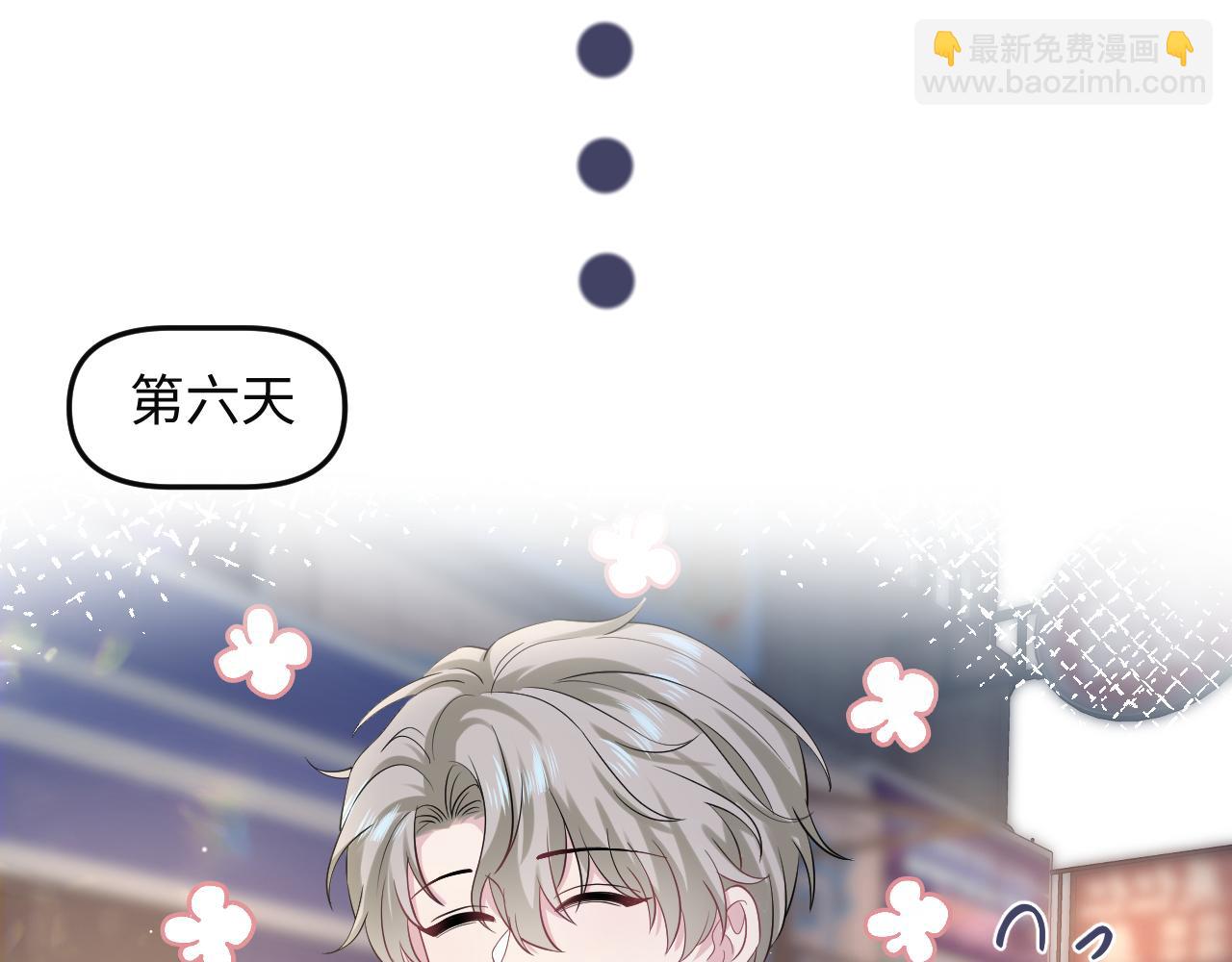 278 逛吃逛吃57
