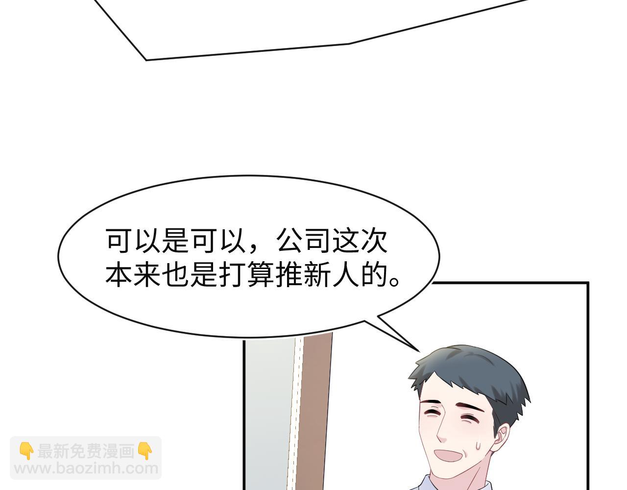 278 逛吃逛吃6
