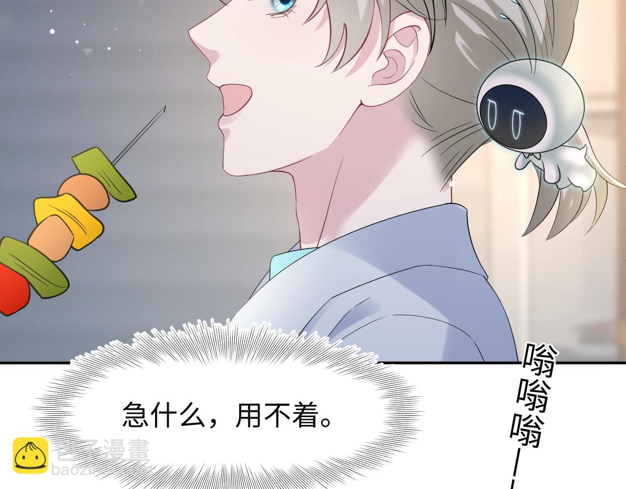 278 逛吃逛吃63