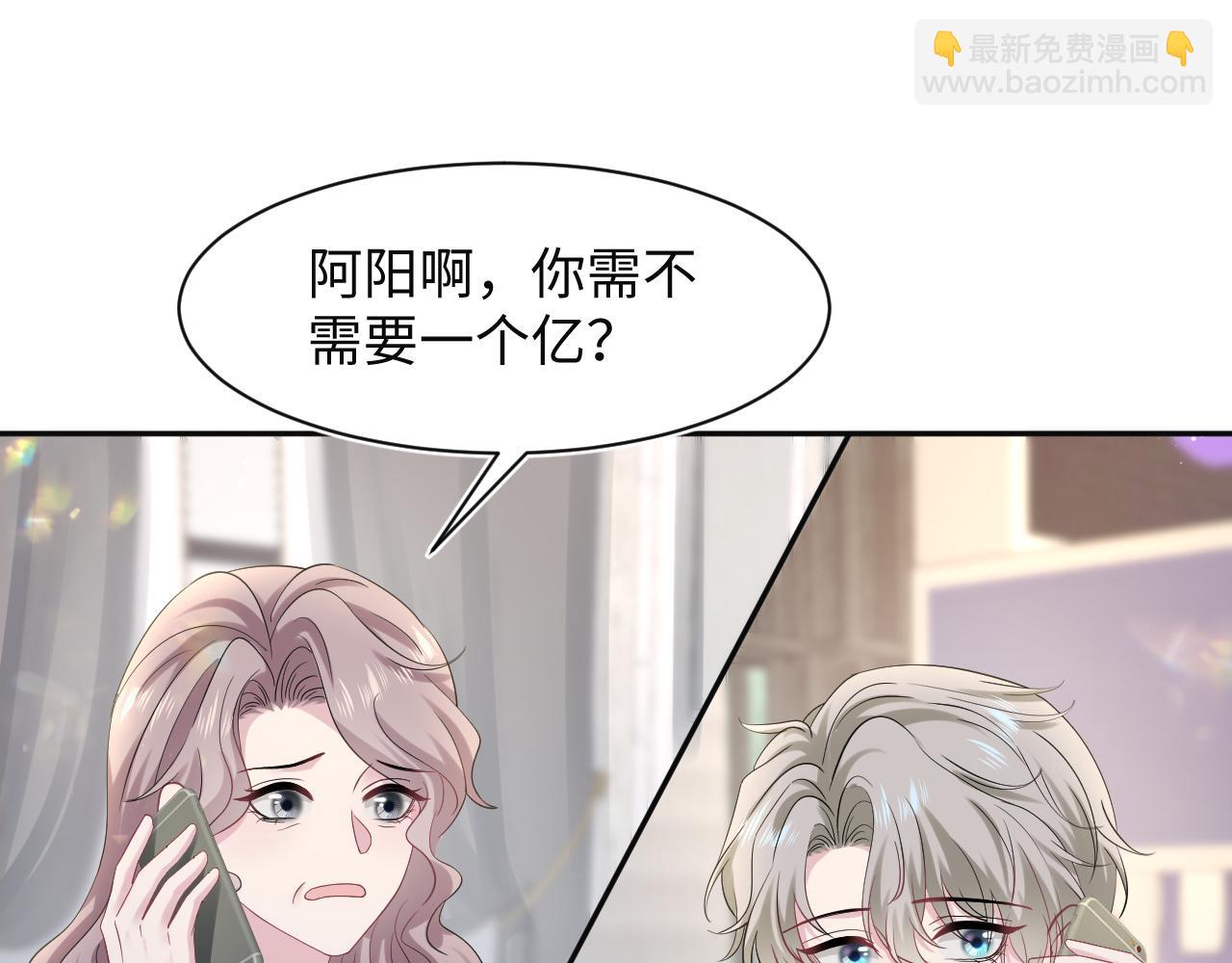 278 逛吃逛吃65