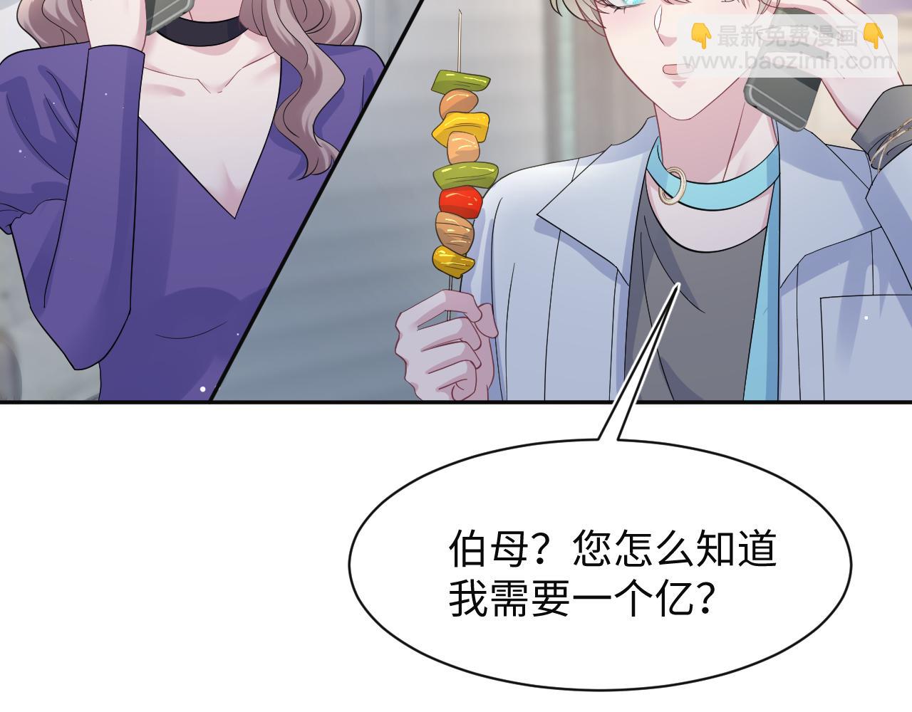 278 逛吃逛吃66