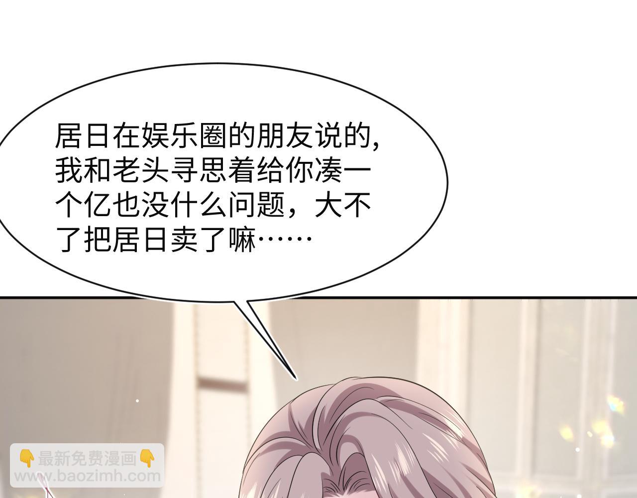 278 逛吃逛吃67