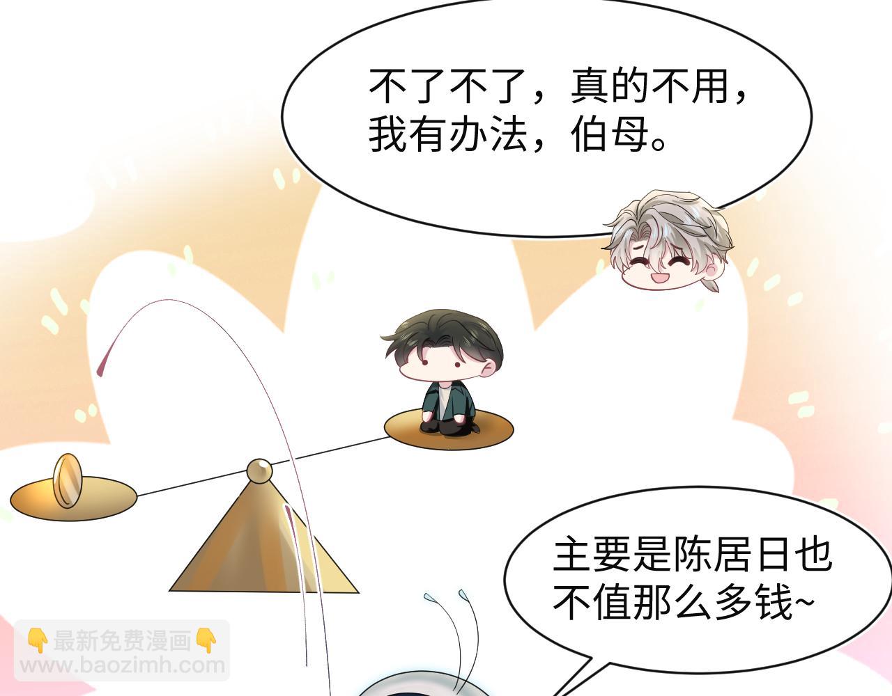 278 逛吃逛吃69