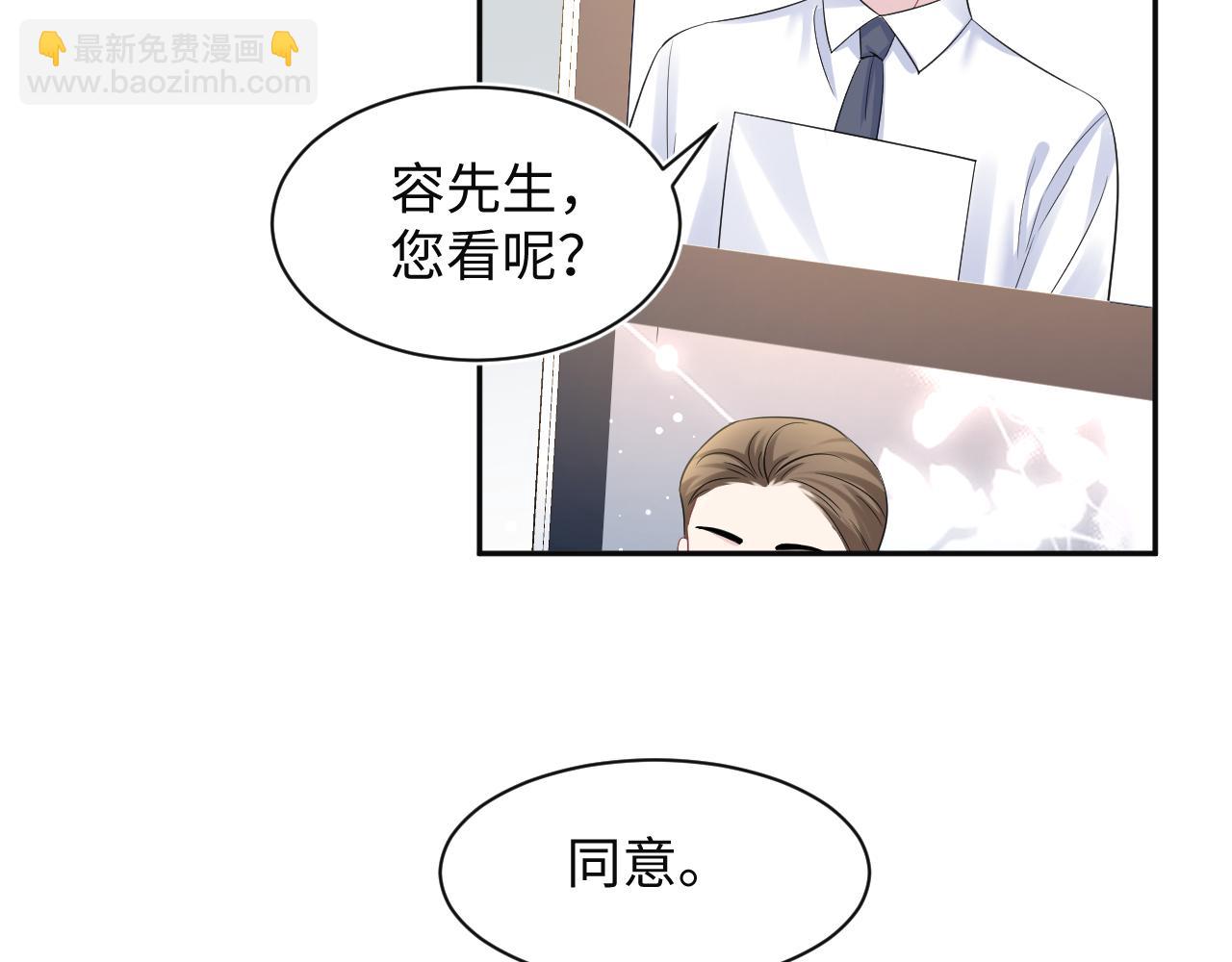 278 逛吃逛吃7