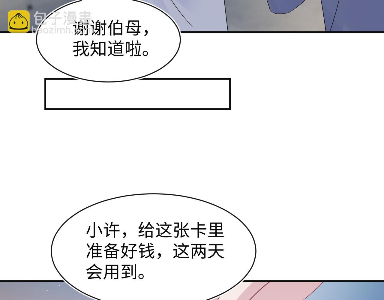 278 逛吃逛吃72