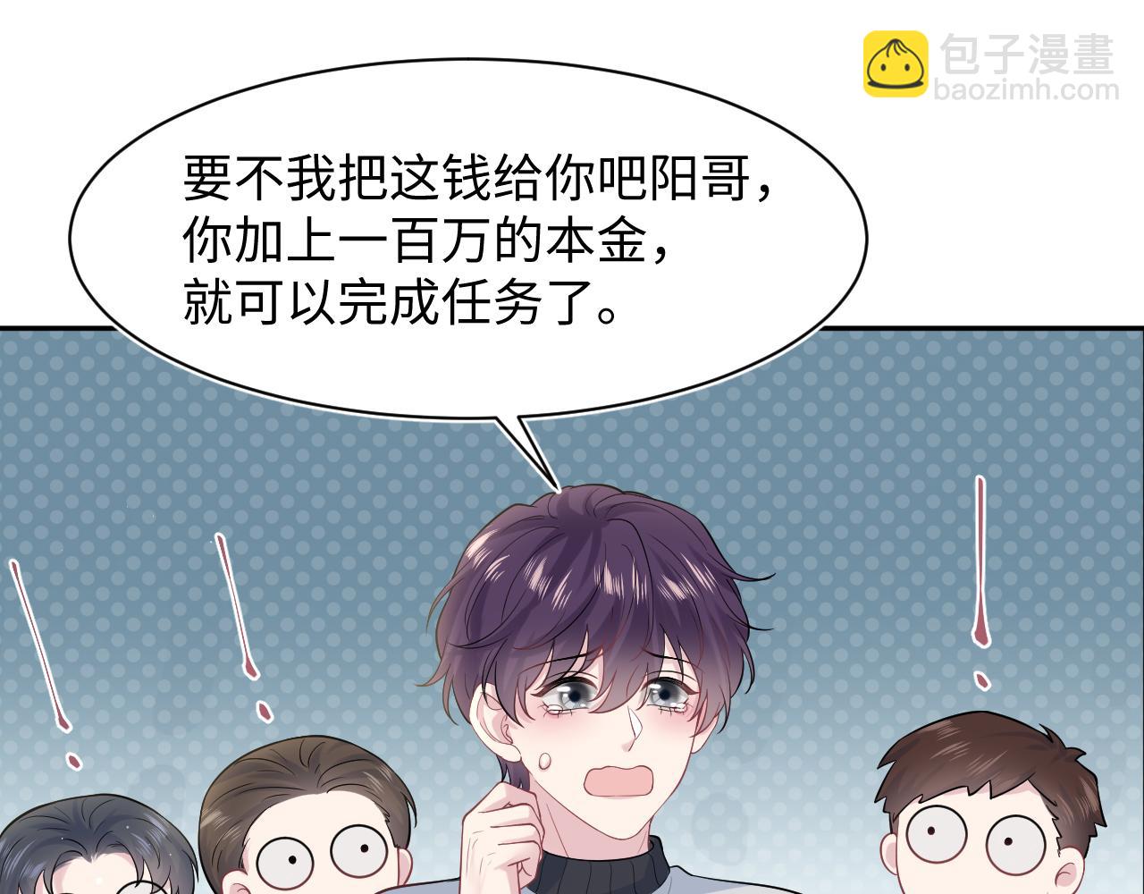 278 逛吃逛吃81