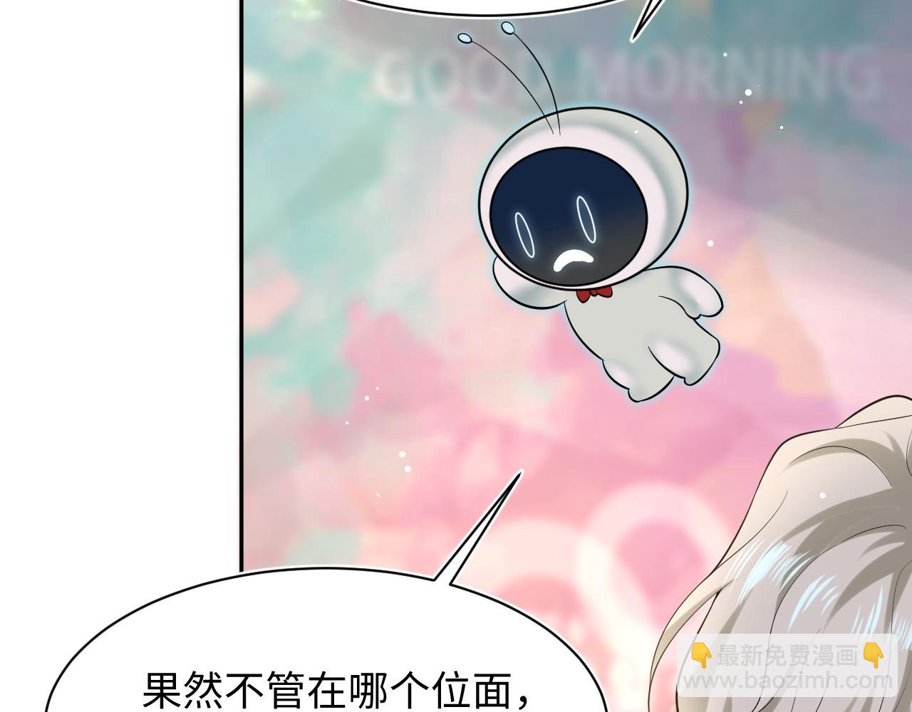 278 逛吃逛吃83