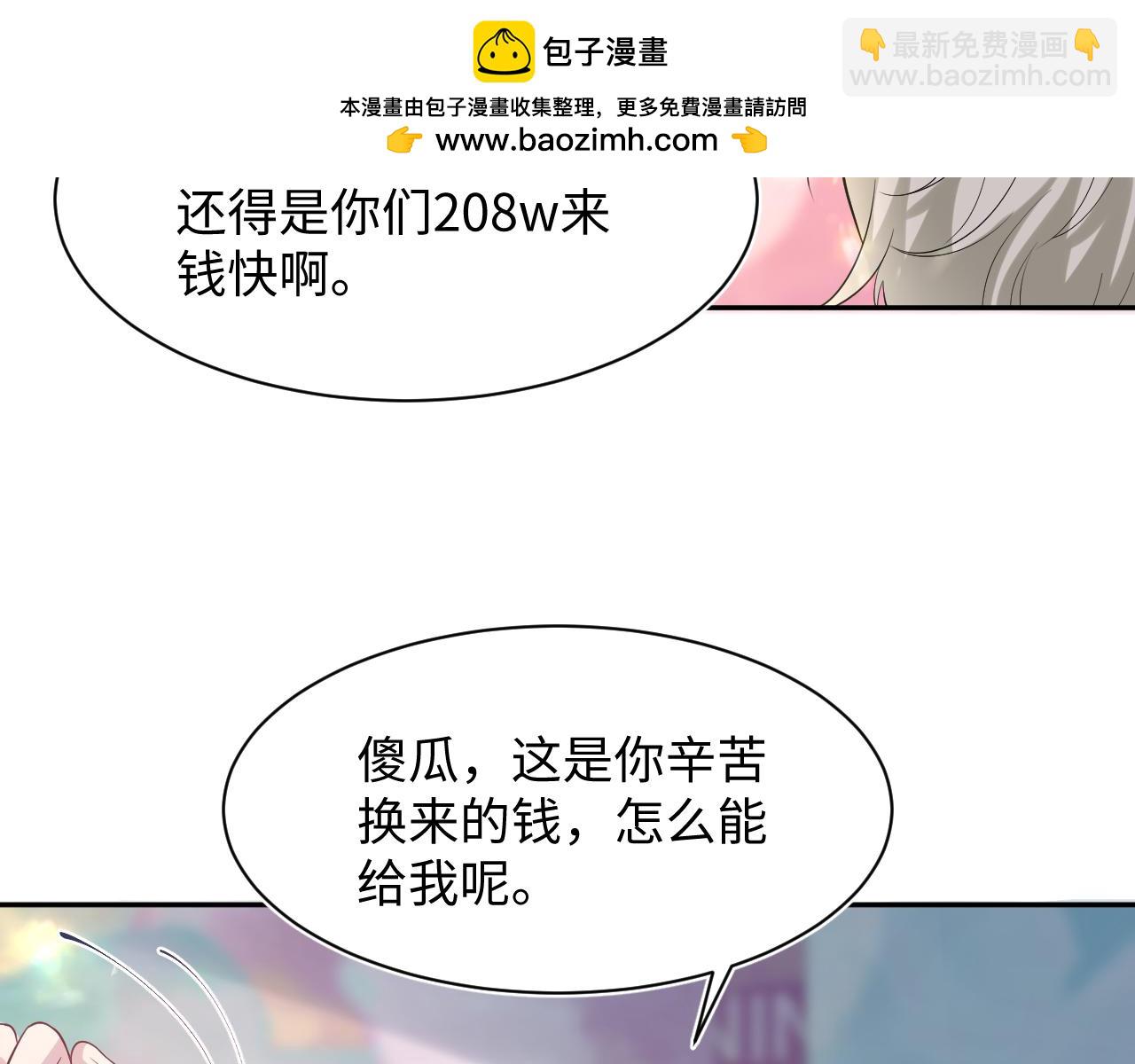 278 逛吃逛吃84