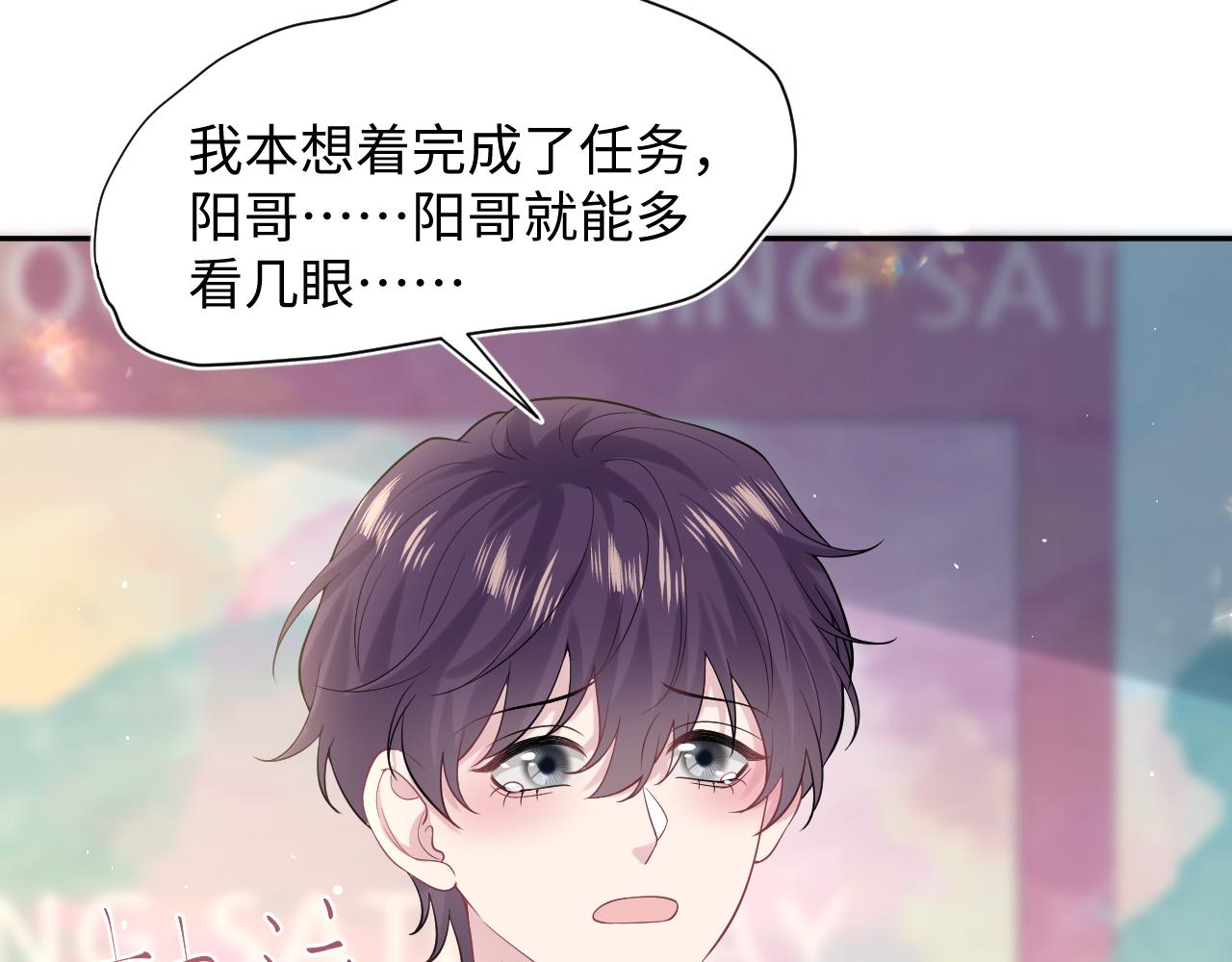 278 逛吃逛吃87
