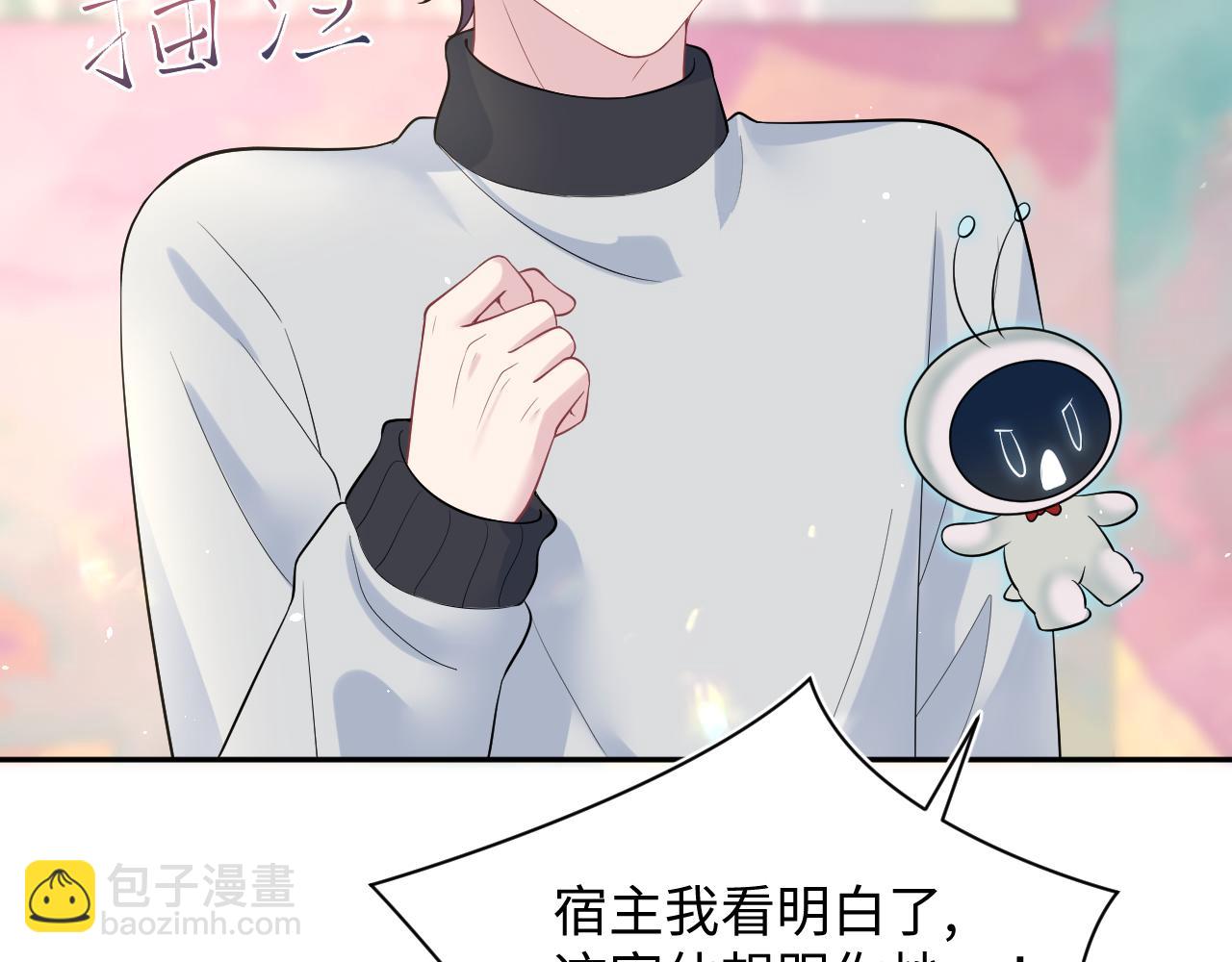 278 逛吃逛吃88